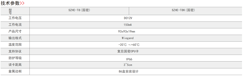 1732863012626877.jpg QQ20241129-144830.jpg