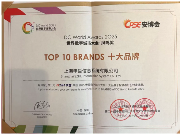 1762326396149497.png image.png